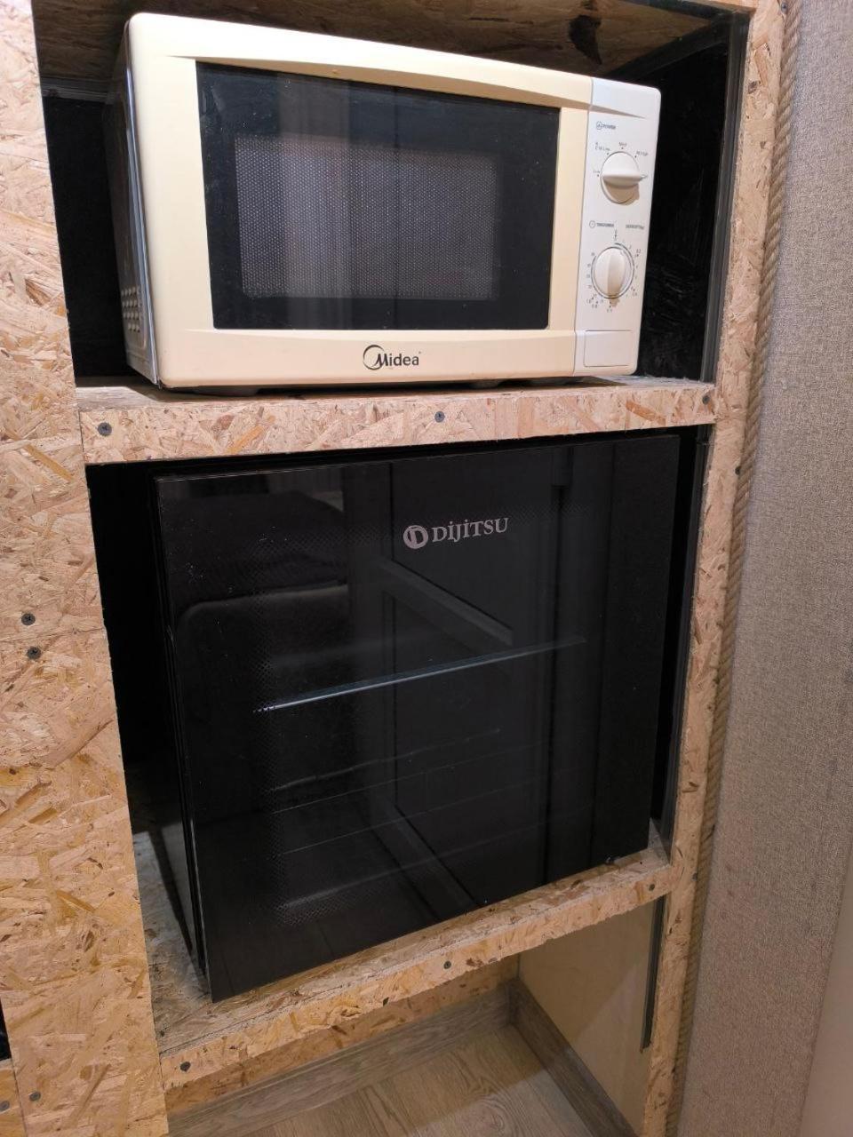 יירבאן Welcome מראה חיצוני תמונה